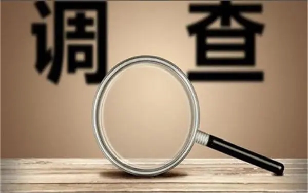 婚内冷暴力是否犯法-恩施土家族苗族自治州市私家调查