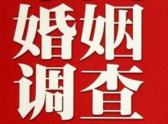 恩施土家族苗族自治州市私人调查给你挽回婚姻的忠告